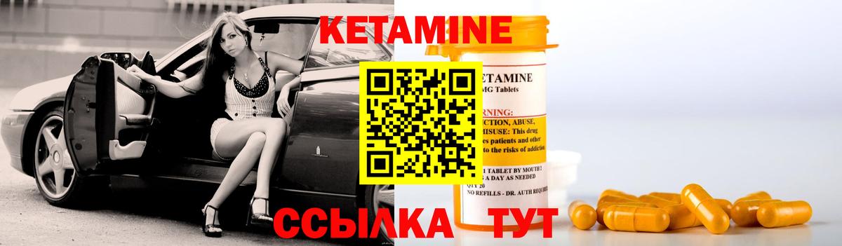 Альфа ПВП Новороссийск