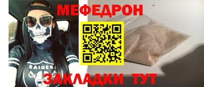 твердый Дубна