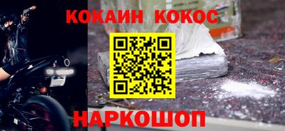 не бодяженный Донской