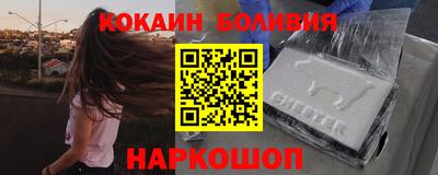 твердый Дубна