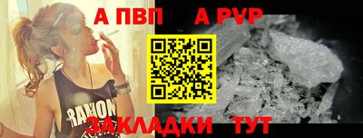 твердый Дубна