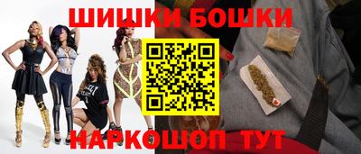 альфа пвп VHQ Тулун