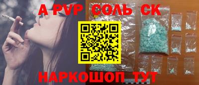 не бодяженный Донской