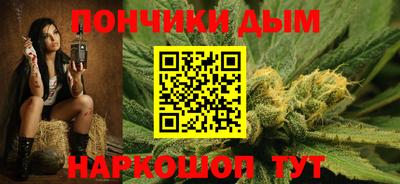 стафф Тула