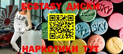 не бодяженный Донской
