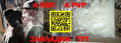 не бодяженный Донской