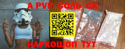 твердый Дубна