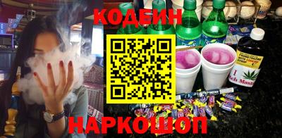 не бодяженный Донской