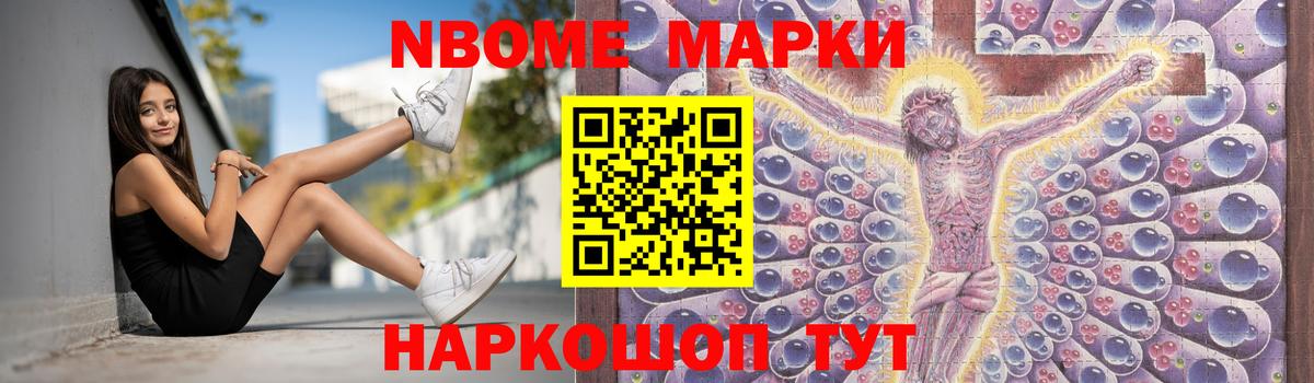 ЛСД экстази кислота  Вход с VPN  Новороссийск  LSD-25 экстази  ЛСД экстази ecstasy 